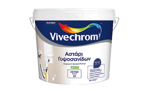 Индустриален грунд